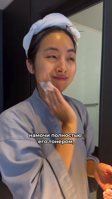 ТЫ ДЕЛАЕШЬ НЕПРАВИЛЬНО! | Корея, Красота и Здоровье