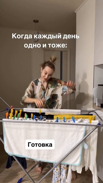 Я сама не всегда понимаю, как умудряюсь все это вывозить 🤪 Но я всем довольна!!