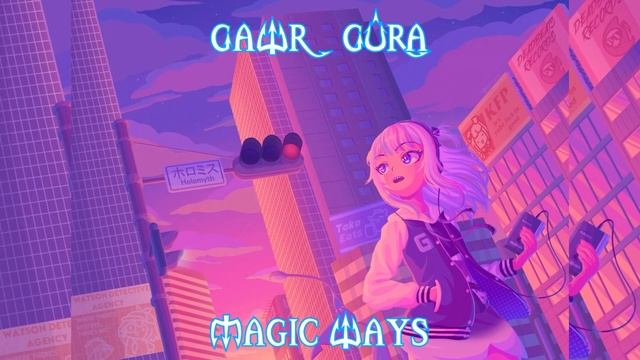 86 Gawr Gura Sings Magic Ways By Tatsuro Yamashita (Remastered Audio)

Hololive Karaoke

 31 дек. 22