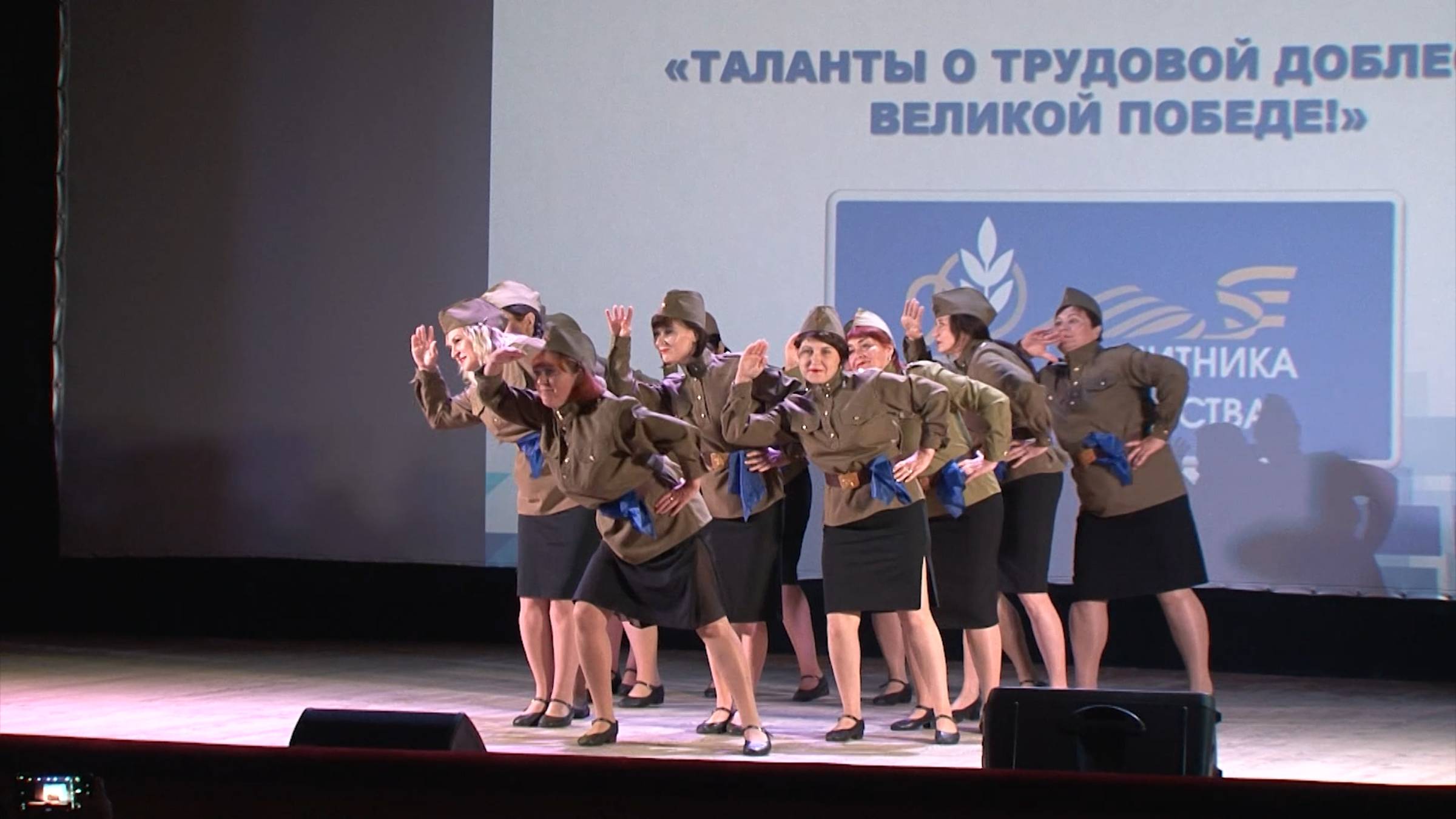 Муниципальный этап конкурса «Таланты о трудовой доблести и Великой Победе!» прошёл в Бирюче