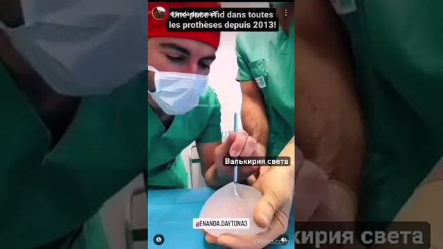 VID_20250502_220439_658.mp4