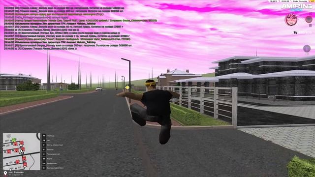 дм ой ой