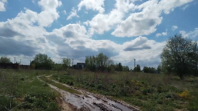 Бунятино аукцион