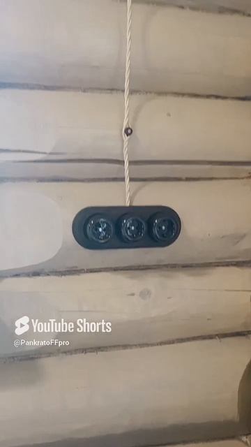 ретро проводка в бане часть 2