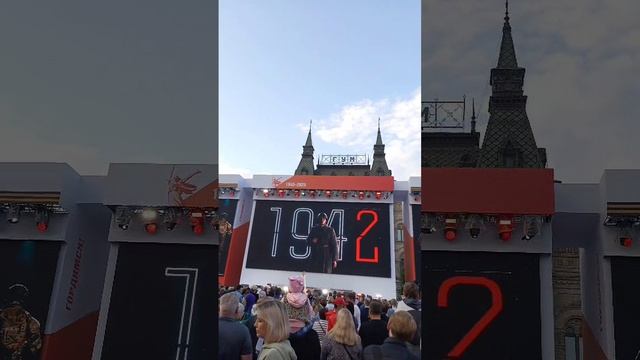 Иммерсивный музей к 80-й годовщине Парада Победы на Красной площади
#я #краснаяплощадь #кремль #1945