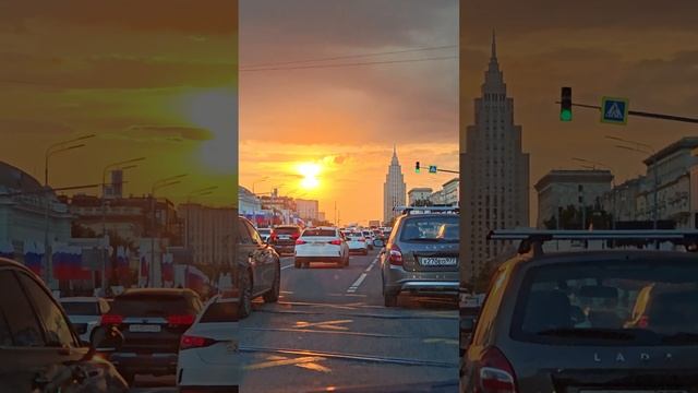 ВЕЧЕРНИЙ ТРАФИК