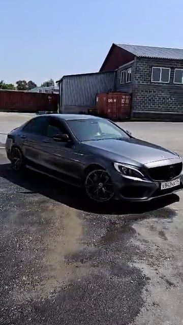 W205