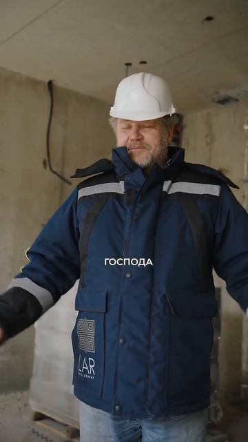 А чем вы обедаете на стройке_ #shorts #строители #строительство #юмор