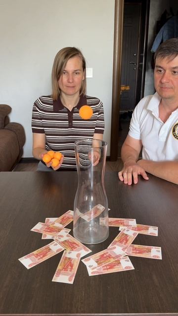 Челендж