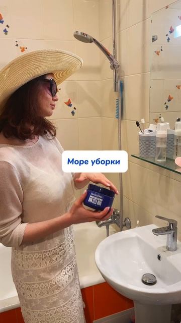 Арт на пасту: 
#234577722 вб
#1664064287 озон