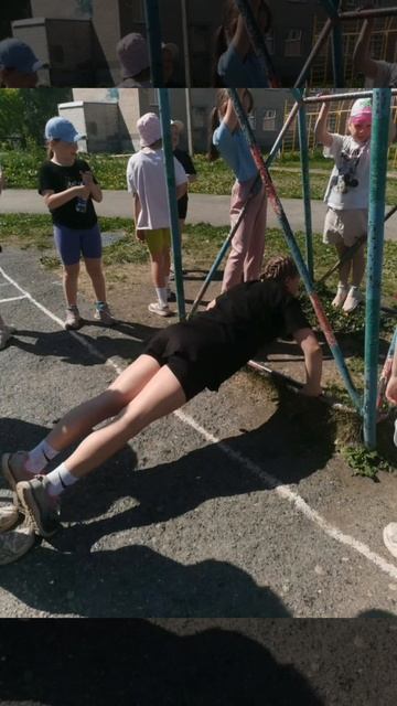 VID_20250625_225447_170.mp4