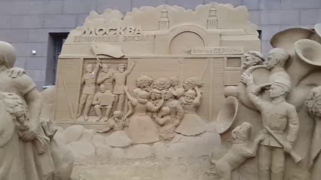 VID-20250624-WA0005