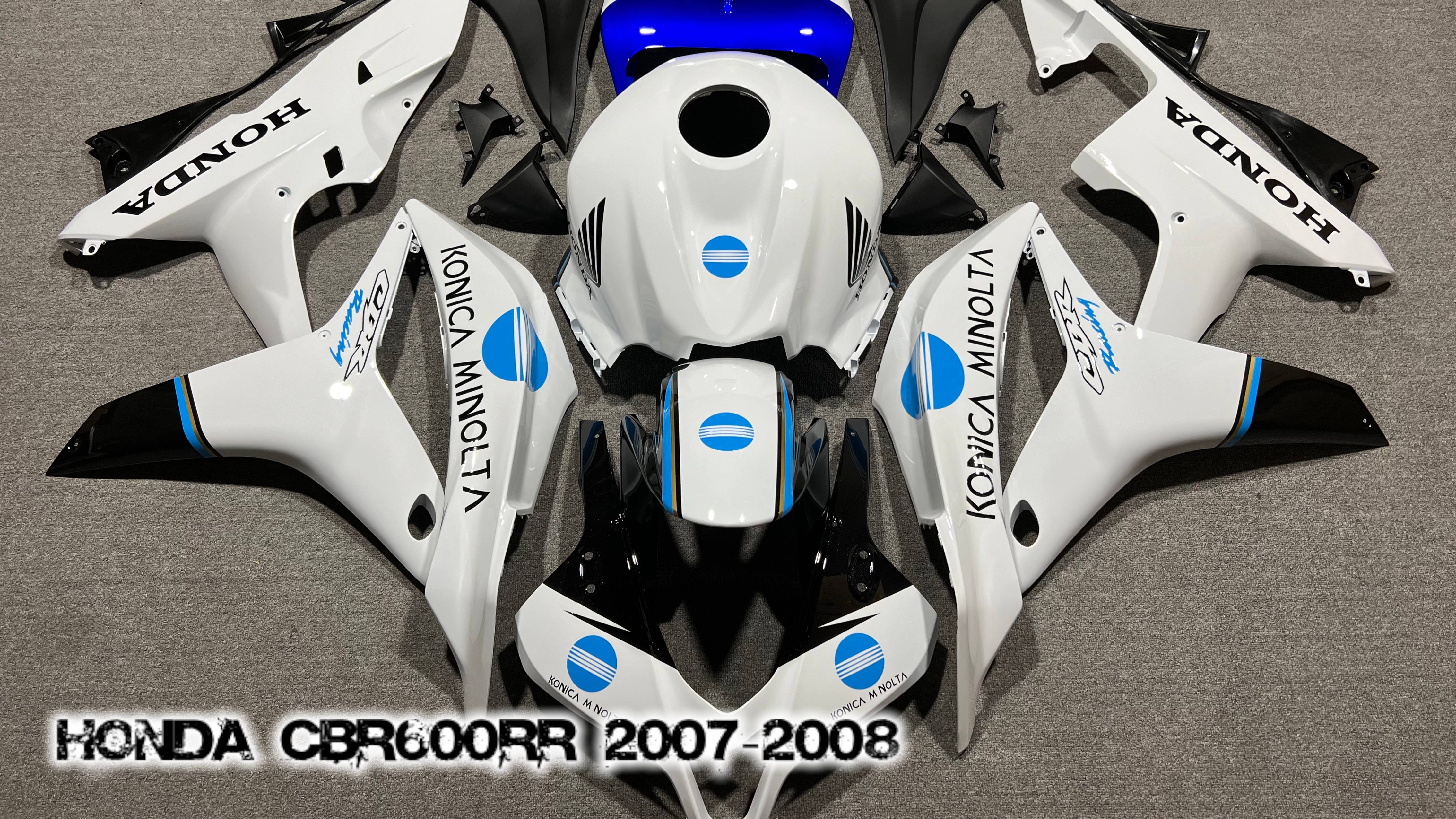 Honda CBR600RR 2007-2008  ||| мотопластик.рф
