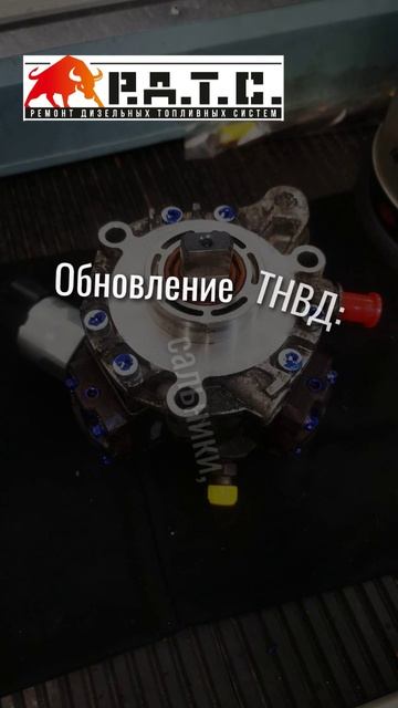 Успешное завершение работ