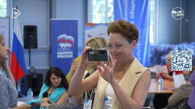 Сделать многодетные семьи уникальной идентичностью России!