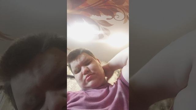 молодой рутуб