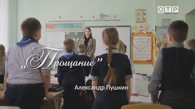 Проект «Страна поэтов, ОТР. Эфир 25.06.2025 г.