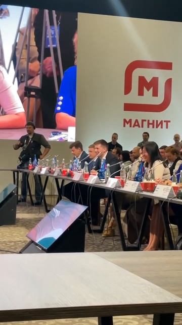 Татьяна Бакальчук на Неделе Российского Ритейла