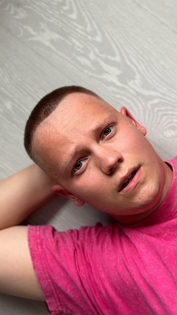 Я определился, а вы?