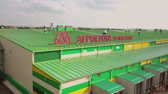 Агросила. Челны-МПК