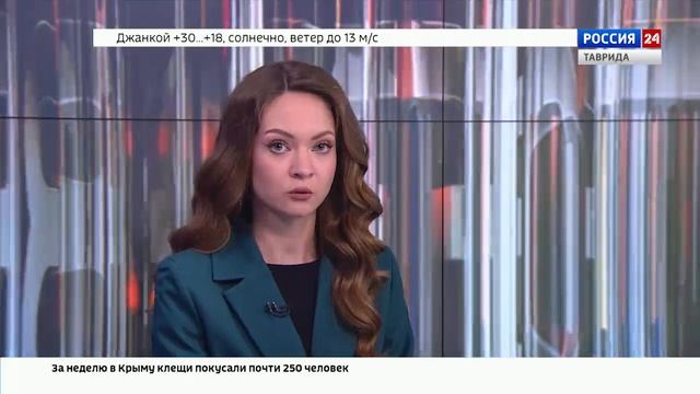 ВЕСТИ КРЫМ: выпуск 25.06.2025 17:30