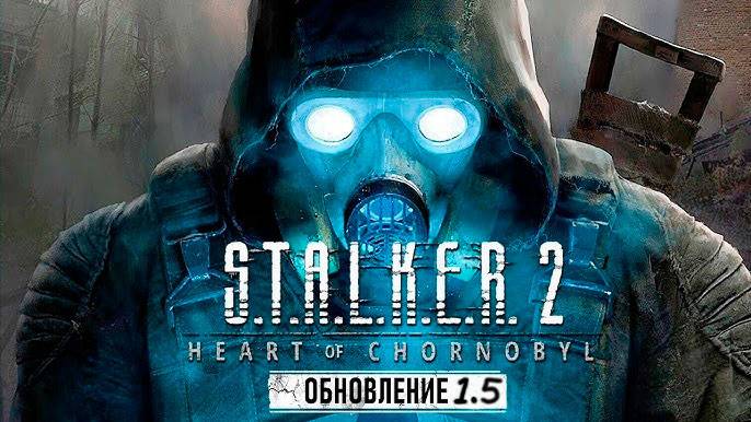 S.T.A.L.K.E.R. 2  Heart Of Chornobyl Миниобзор патча 1.5