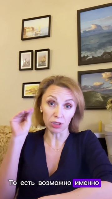 Как понять, чего хочешь? Как задавать себе правильный вопросы
