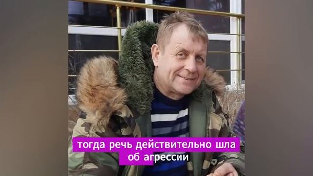 Лев Инстинкт и роковая случайность подробности драматических секунд, которые могли стоить жизни