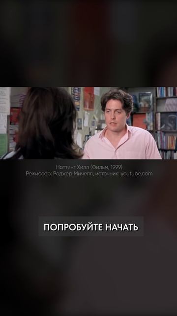 Почему мы БОИМСЯ смотреть в глаза?! #коммуникация #общение #психология