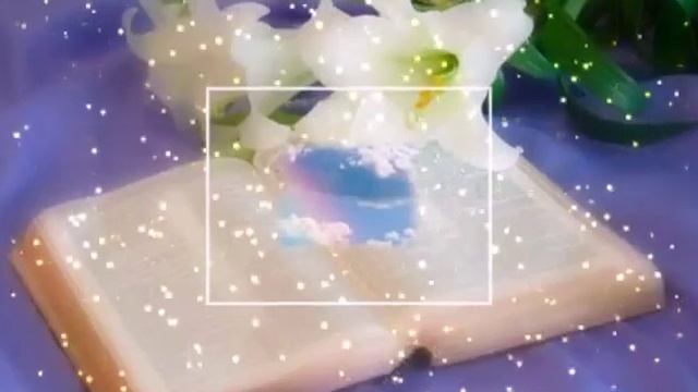 Э. Дж. Ваггонер книга: "Вечный завет", Предисловие.