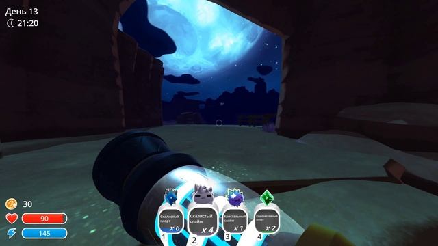 🧨 СЛАЙМЫ АТАКУЮТ | Slime Rancher 1