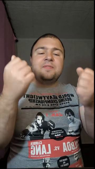 #рожа #протокольная #воровайки #кавер