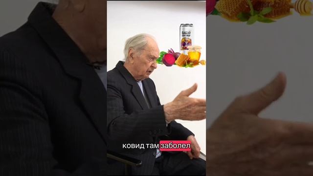 Будьте здоровы...
Живите богато