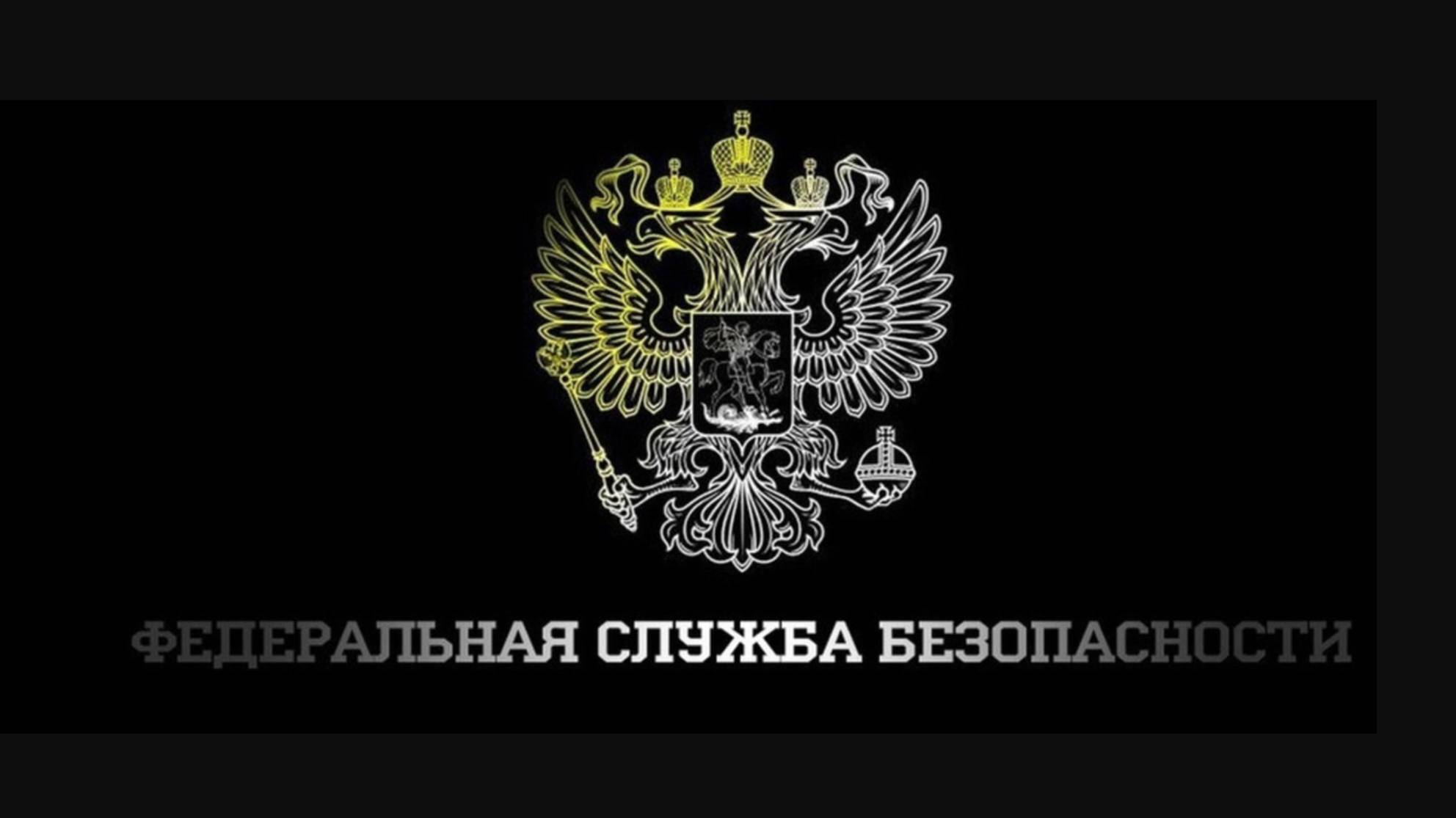 🔴Дэбилушку с Туапсе задержали за попытку вступить в украинское объединение🔴