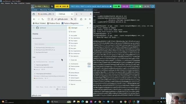 Лабораторная работа 2