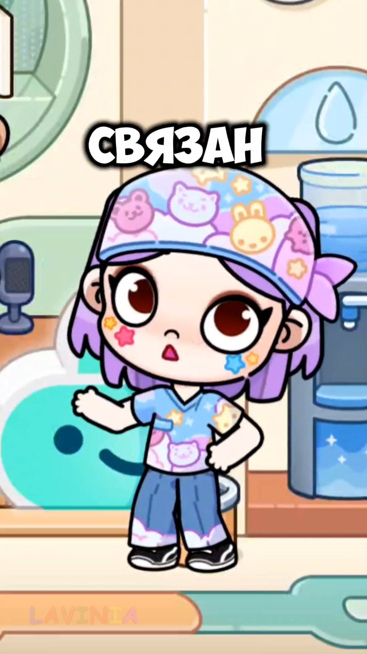 Секретки Больницы Аватар Ворлд! Secrets Hospital Avatar World! #avatarworld #лавиния #аватарворлд
