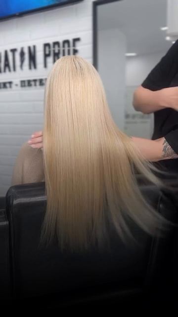 Кератин на блонд с антижелтым эффектом #shorts