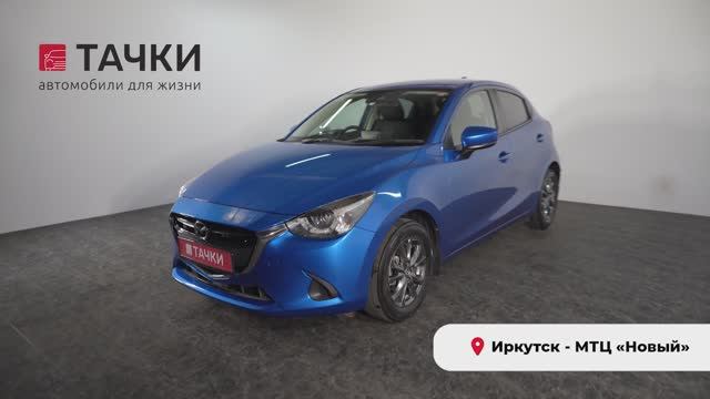Mazda demio 2019