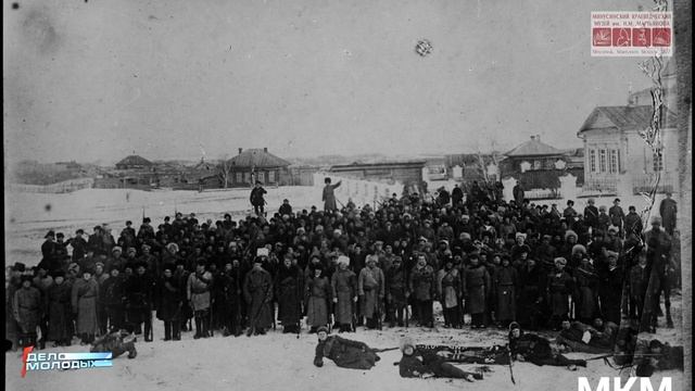 История уездного города М. 18 300 лет прокуратуре России.