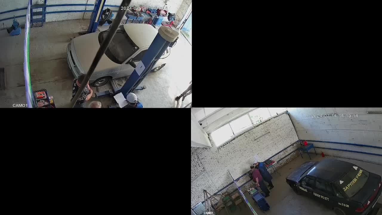 Демо экзамен