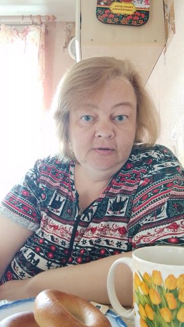 Доброе утро ☕