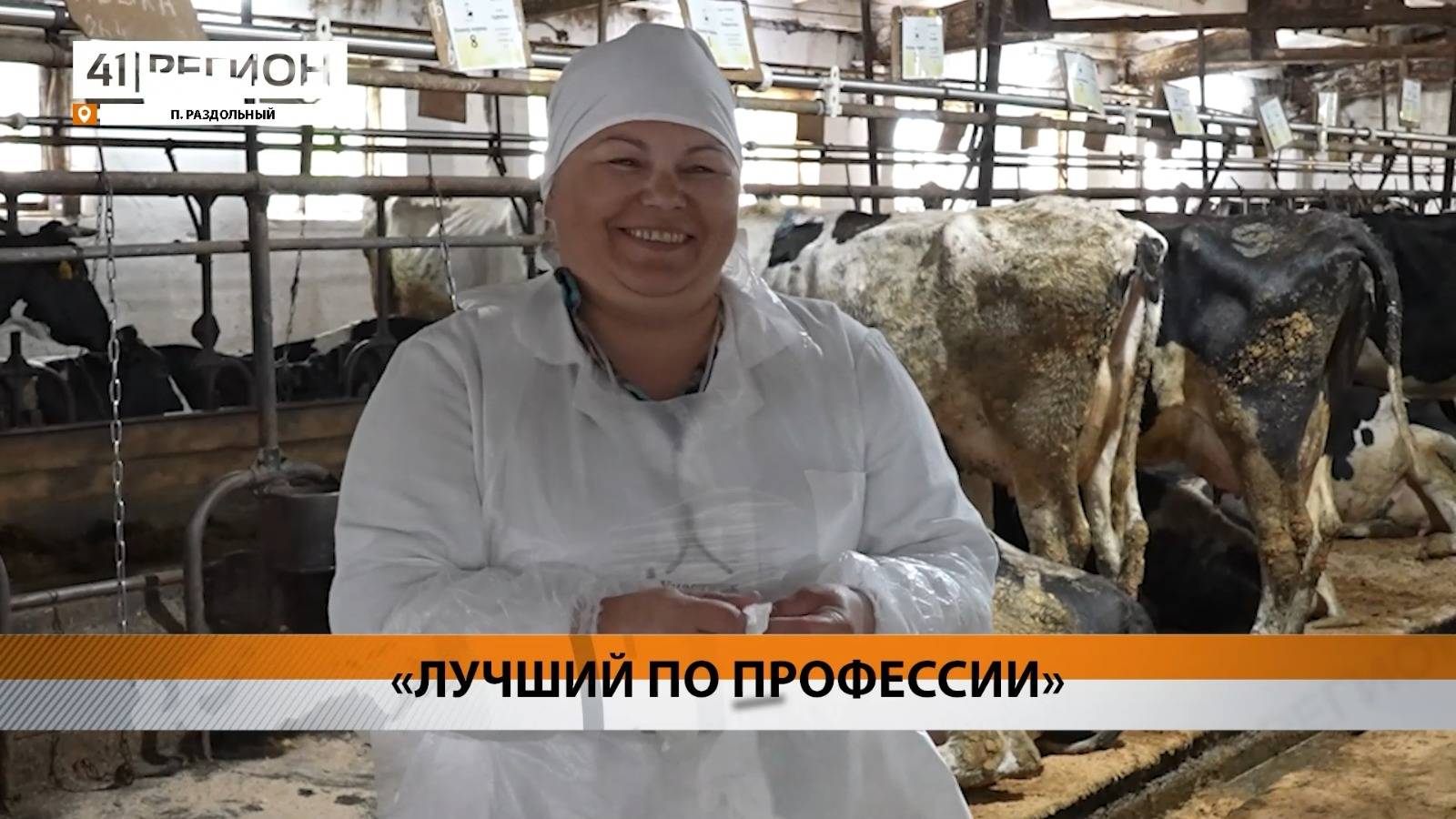 Новости Камчатки за 25 июня 2025 года