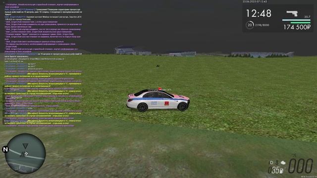 Кино и ТВ 25.06.2025 11_43_37
