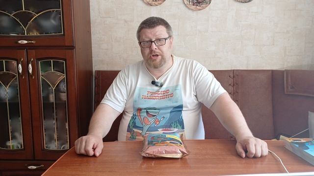 Прикормка Pescado Hambriento "Клубника" серия 15