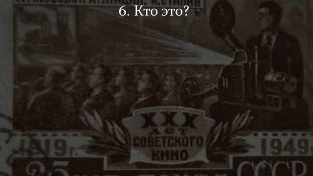 Тест СССР! А Вы Помните Этих 10 Легендарных Советских Актеров В Молодости?