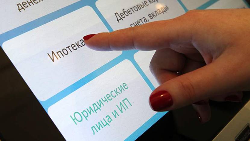 Выдачи льготной ипотеки в мае упали впервые с начала года