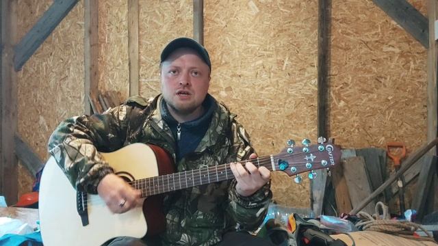 Однажды 💘 - Анатолий Фатеев (перезаписал, слова разборчиво!)