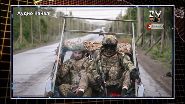 Петля смерти. В Покровске ВСУ затягивает в кровавый водоворот окружения