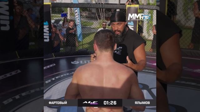 ⚡️МОЛНИЕНОСНОЕ ПРОТИВОСТОЯНИЕ «ФАРТОВОГО» и ЯЛЫМОВА!