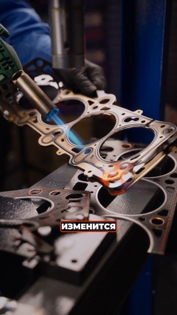 Мы покажем, как за 10 секунд отличить подделку от оригинала MOUSSON🧐 #mousson #автозапчасти